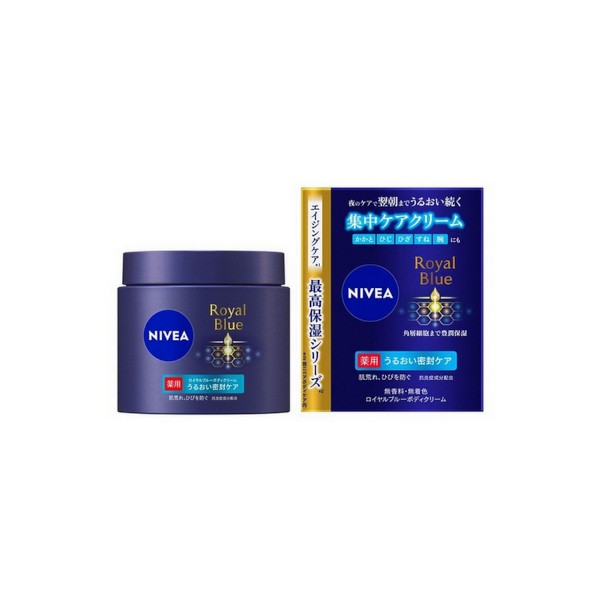 NIVEA Japan - Royal Blue Body Cream - 160g