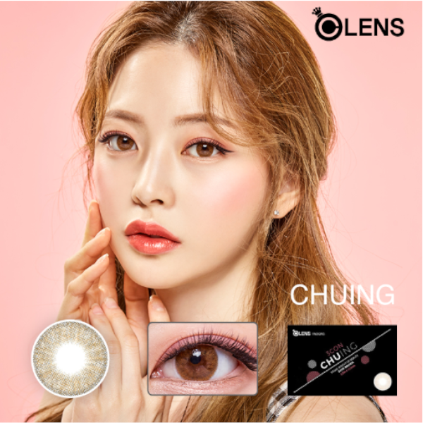 Olens - Chuing 3 Con 1 Month - Brown - 2pcs
