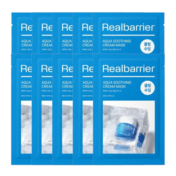 Real Barrier - Aqua Soothing Ampoule Mask (new) - 10pcs