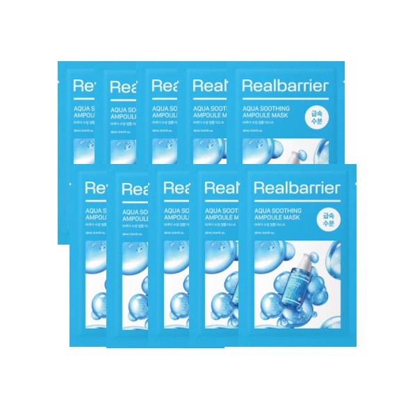 Real Barrier - Aqua Soothing Ampoule Mask (new) - 10pcs