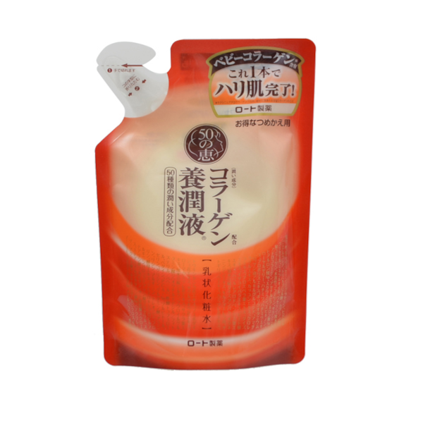 Rohto Mentholatum  - 50 Megumi Lifting Face Milk Refill - 200ml