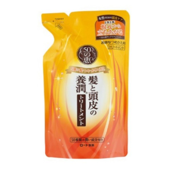 Rohto Mentholatum  - 50 Megumi Volume Nourishing Hair and Scalp Conditioner Moisturizing (Refill) - 330ml