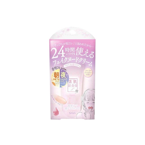 SANA - Bare Skin Suhada Kinenbi Fake Nude Cream - 30g