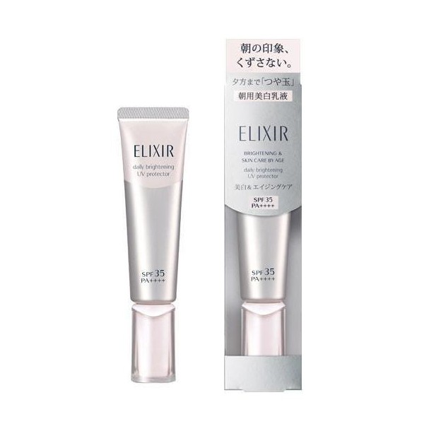 Shiseido - ELIXIR Brightening & Skin Care by Age Daily Brightening UV Protector SPF35 PA++++ - 35ml