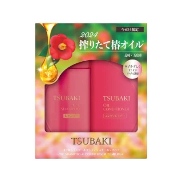Shiseido - Tsubaki Oil Shampoo & Conditioner Set - 1set (490ml+490ml)