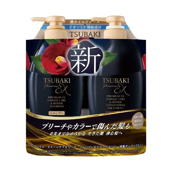 Shiseido - Tsubaki Premium EX Damage Care & Repair Shampoo & Treatment Set - 400ml + 400ml