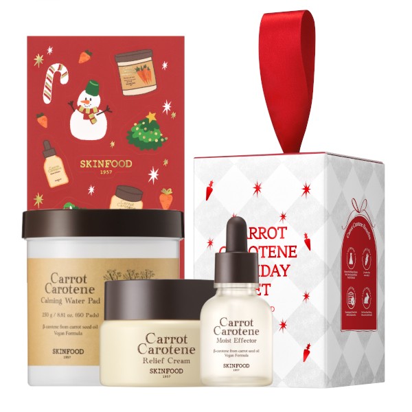 SKINFOOD - Carrot Carotene Holiday Set - 1 set (3 items)