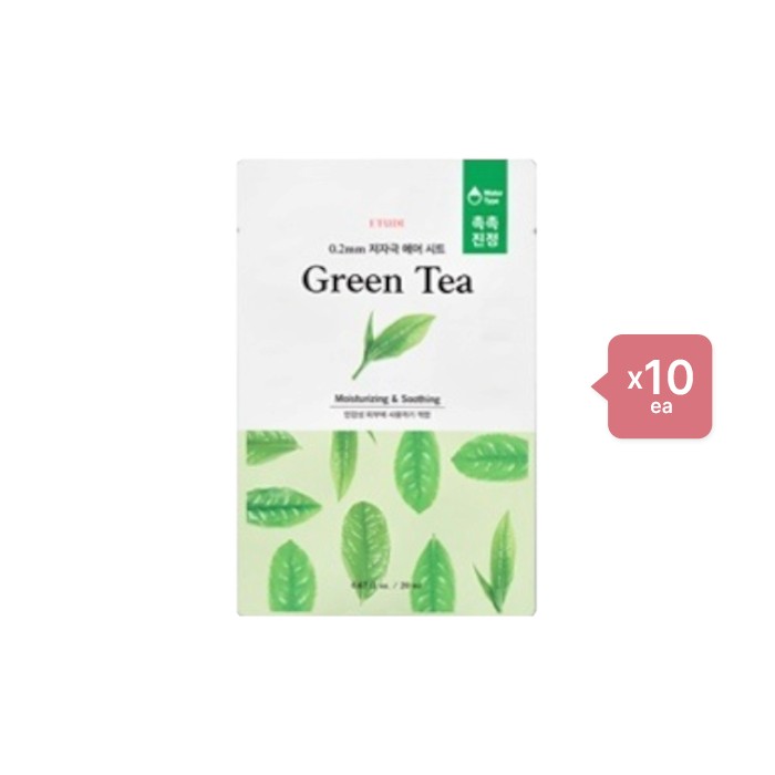 Etude 0.2 Therapy Air Mask (New) - 1pc - Green Tea (10ea) Set