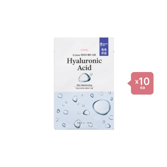 Etude 0.2 Therapy Air Mask (New) - 1pc - Hyaluronic Acid (10ea) Set
