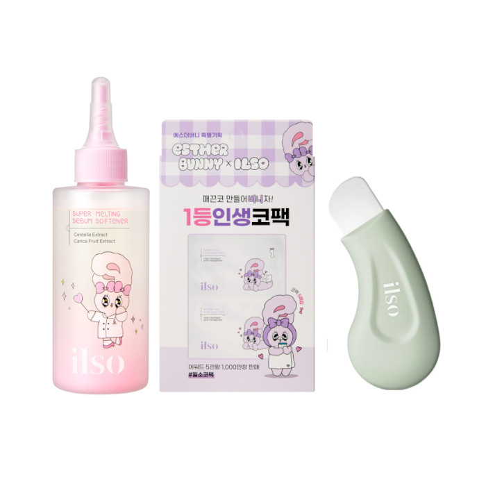 ILSO - Super Melting Serum Softener - 150ml + Nose Patch - 5ea + Deep Clean Master - 1pc Esther Bunny Set