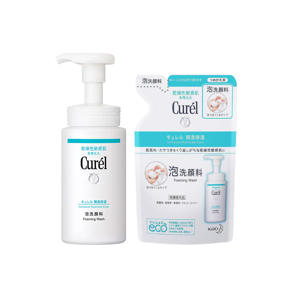 Kao - Cleansing Set