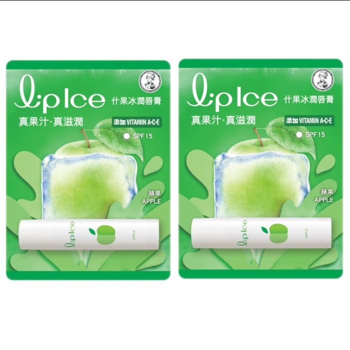 Rohto Mentholatum - LipIce Lip Balm - 1pc - Apple (2ea) Set