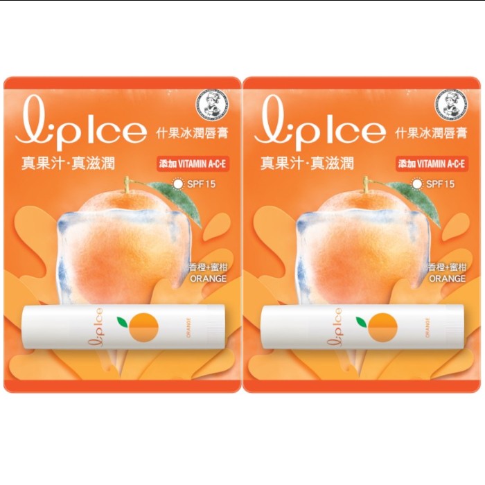 Rohto Mentholatum - LipIce Lip Balm - 1pc - Orange & Mandarin (2ea) Set