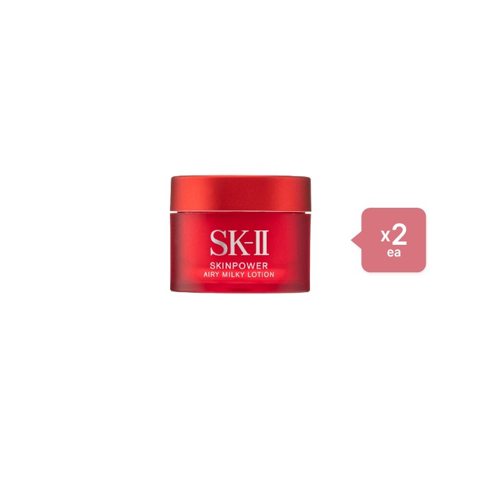 SK-II - Skinpower Airy Milky Lotion - 15g 2pcs Set