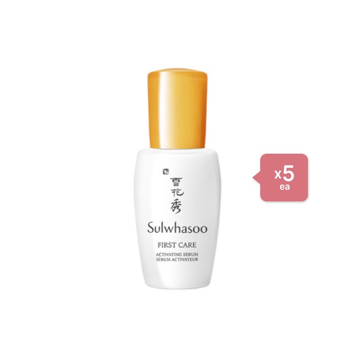 Sulwhasoo First Care Activating Serum 8ml (5ea) Set