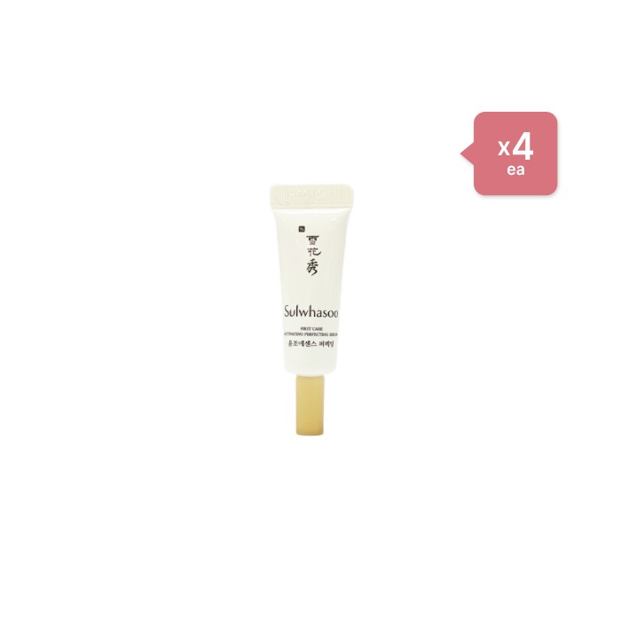 Sulwhasoo First Care Activating Perfecting Serum - 4ml (4ea) Set