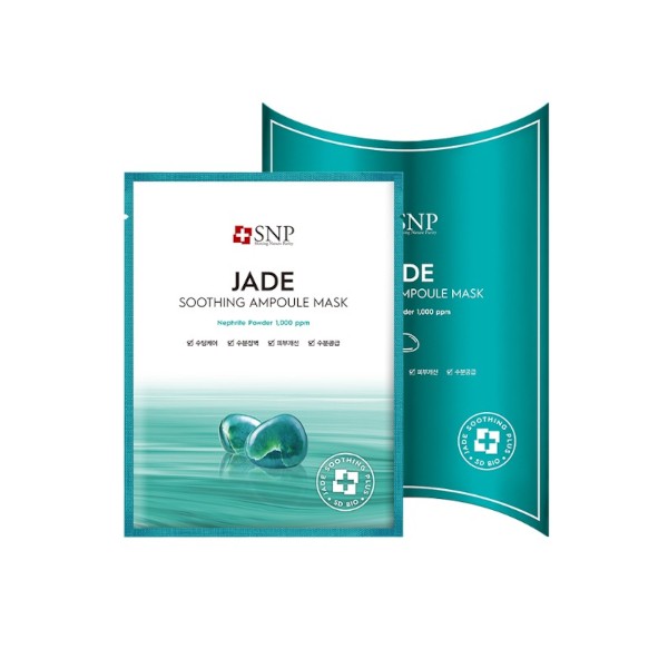 SNP - Jade Soothing Ampoule Mask - 10pcs