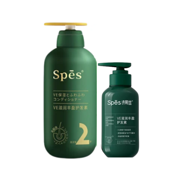 Spes - Fluffy and Volumizing Conditioner 