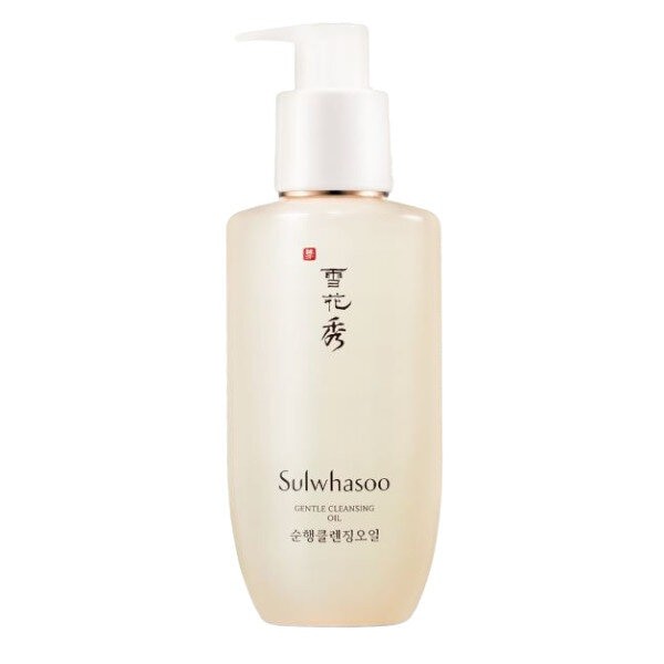 [Deal] Sulwhasoo - Gentle Cleansing Oil Makeup Remover - 200ml