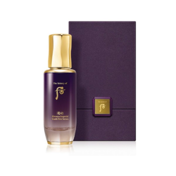 The History of Whoo - Hwanyu Imperial Youth First Serum - 75ml
