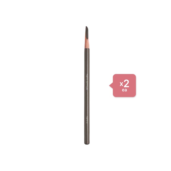 Shu Uemura H9 Hard Formula Eyebrow Pencil - 4g - 02 Seal Brown (2ea) Set