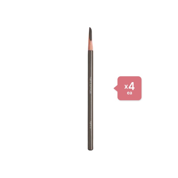 Shu Uemura H9 Hard Formula Eyebrow Pencil - 4g - 02 Seal Brown (4ea) Set