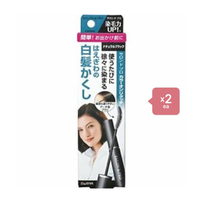 Dariya Salon De Pro - Color On Retouch Gray Hair Comb EX - 15ml - Natural Black (2ea) Set