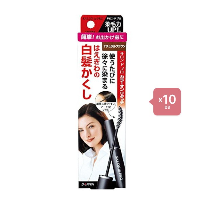 Dariya Salon De Pro - Color On Retouch Gray Hair Comb EX - 15ml - Natural Brown (10ea) Set