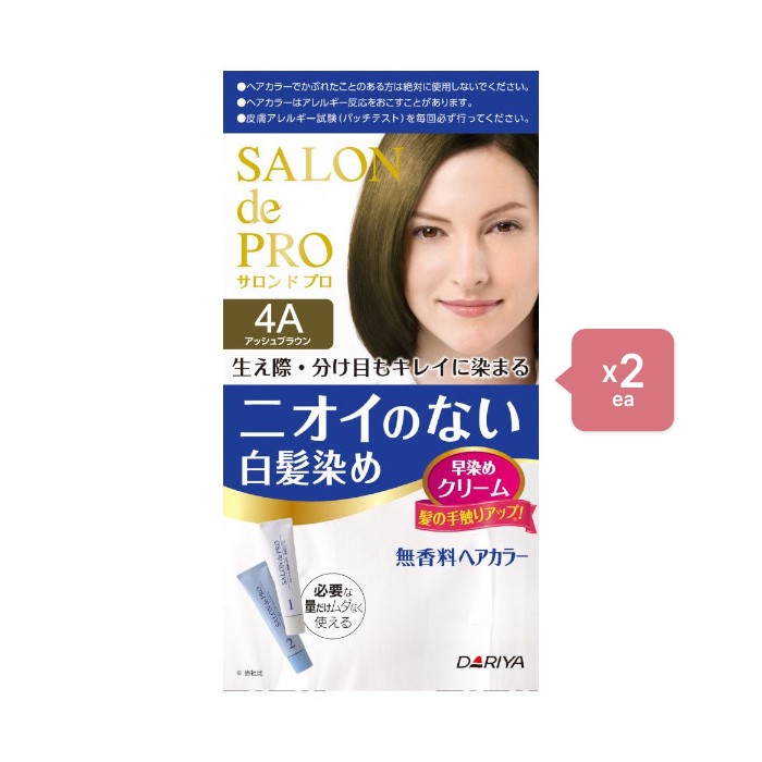 Dariya Salon De Pro - Hair Color Cream - 1box - 4A Ash Brown (2ea) Set