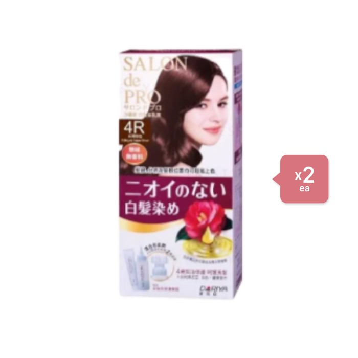 Dariya - Salon de Pro Grey Hair Coloring Liquid - 1set - #4 R Mahogany Copper Brown (2ea) Set