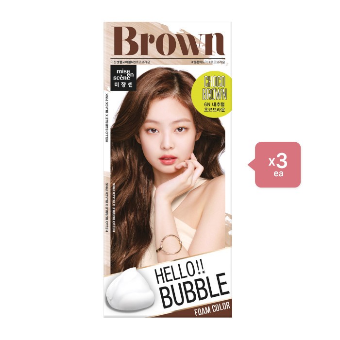 miseensc?ne Hello bubble - 6N Choco brown(3ea) Set