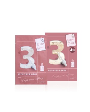 [Deal] numbuz:n - No.3 Tingle-Pore Softening Sheet Mask - 27g*4ea