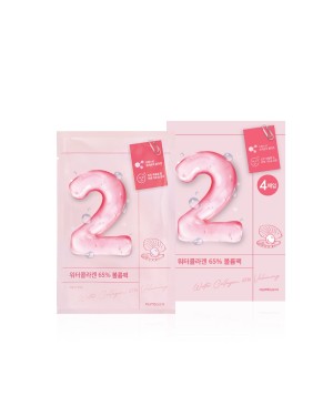 [Deal] numbuzin - No.2 Water Collagen 65% Voluming Sheet Mask - 33g*4ea