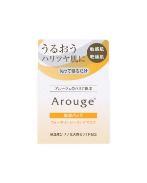 Arouge - Watery Sealing Mask - 35g