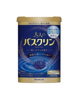 BATHCLIN - Premium Adult Bath Salt - Blue Rose - 600g