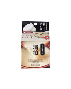 COW soap - Natural Gochi Sake Kasu Facial Cleansing Soap - 80g
