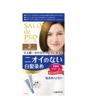 Dariya - Salon De Pro - Hair Color Cream - 1box - 2 Brighter light Brown