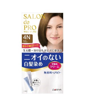 Dariya - Salon De Pro - Hair Color Cream - 1box - 4N nut brown