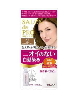 Dariya - Salon De Pro Hair Color Emulsion - 1box - 2 Brighter light brown