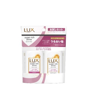 Dove - LUX Super Rich Shine Moisture Mini Shampoo + Conditioner Set - 40g+40g