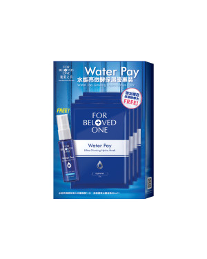 FOR BELOVED ONE - Water Pay Glowing Hydro Bonus Pack - 4pcs + 30ml