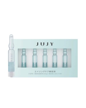 JUJY - Polypeptide Rejuvenation Beauty Freeze-Dried Ampoule Essence - 4g X 5pcs
