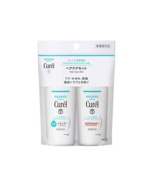 Kao - Curel Intensive Moisture Care Hair Care Set - 1set(45ml+45ml)