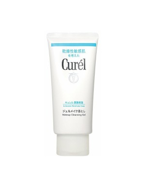 [Deal] Kao - Curel Intensive Moisture Care Makeup Cleansing Gel/130g