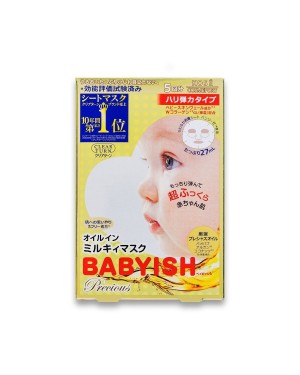 Kose - Clear Turn Babyish Masque (collagène au miel) - 5pcs