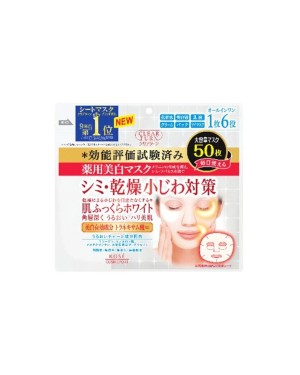 Kose - Clear Turn Medicated Whitening Skin White Mask - 50 sheets