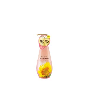 Kracie - Dear Beaute Himawari Gloss & Repair Oil In Shampoo - 500ml