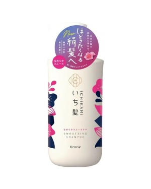 Kracie - Ichikami Smooth Care Shampoo - 480ml
