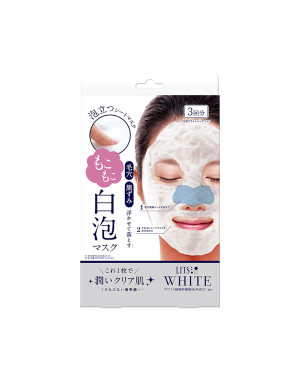 LITS - White - Fluffy White Foam Mask - 3pcs