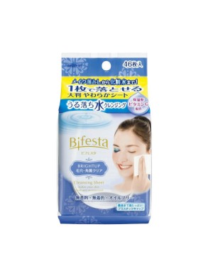 Mandom - Bifesta - Cleansing Sheet - Pore Care- Blue - 46pcs